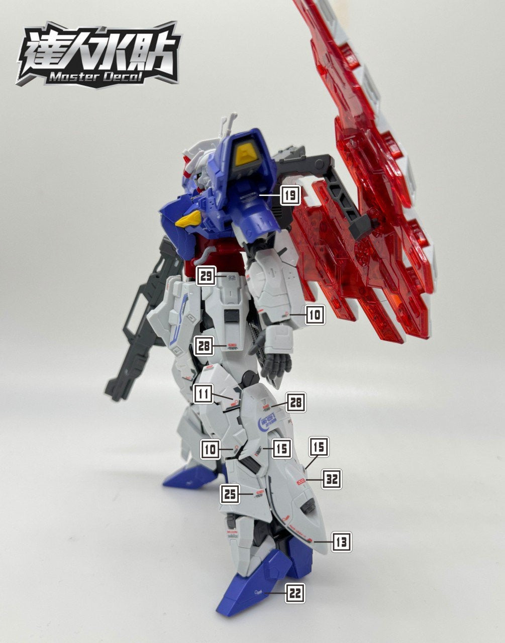 D.L Model Decal - H094 - HG AMS-123X-X Moon Gundam 1/144