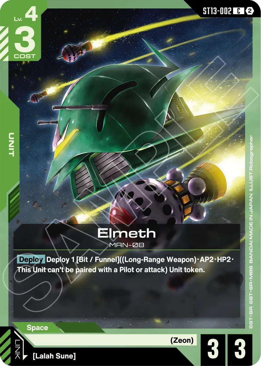 Gundam Card Game Starter Deck - Silent Barrage [ST13]