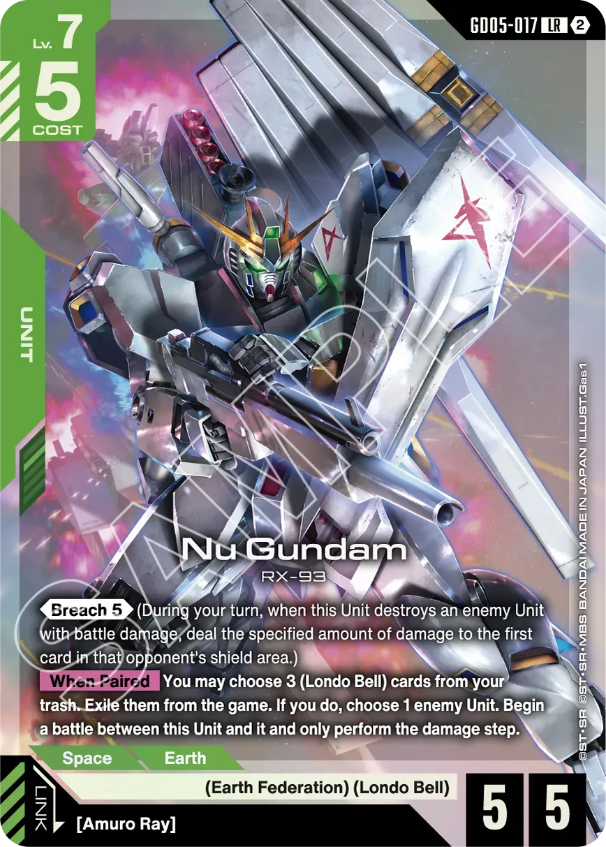 Gundam Card Game - Booster Box - Freedom Ascension [GD05]