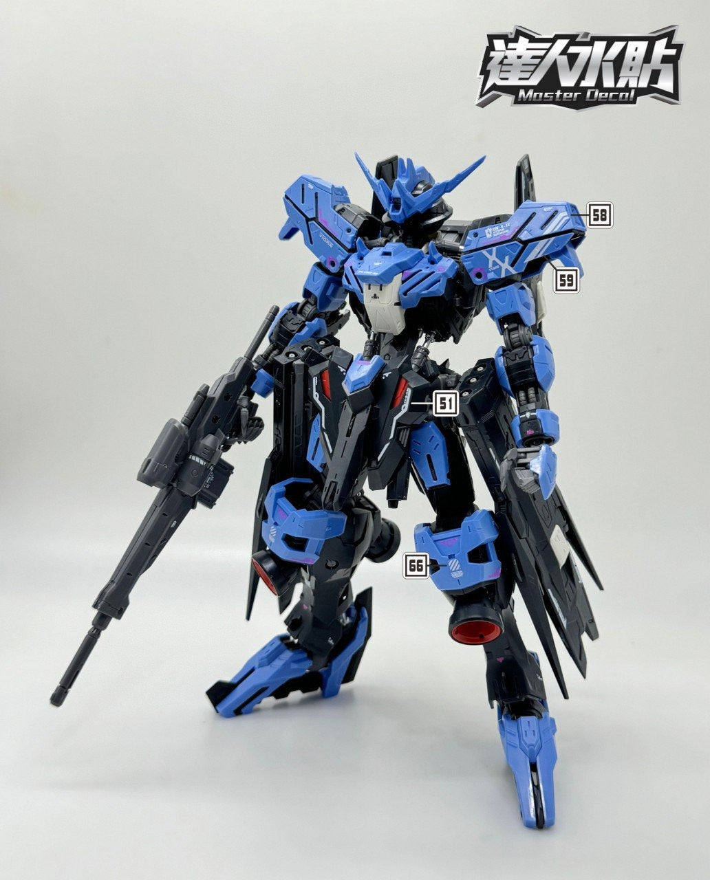 D.L Model Decal - M008 - MG Vidar Fluorescent