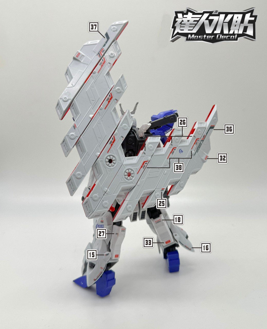 D.L Model Decal - H094 - HG AMS-123X-X Moon Gundam 1/144
