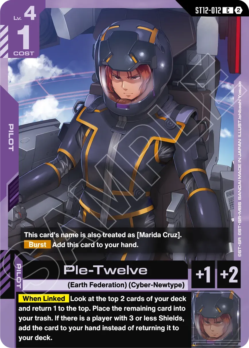 Gundam Card Game Starter Deck - Raging Onslaught [ST12]