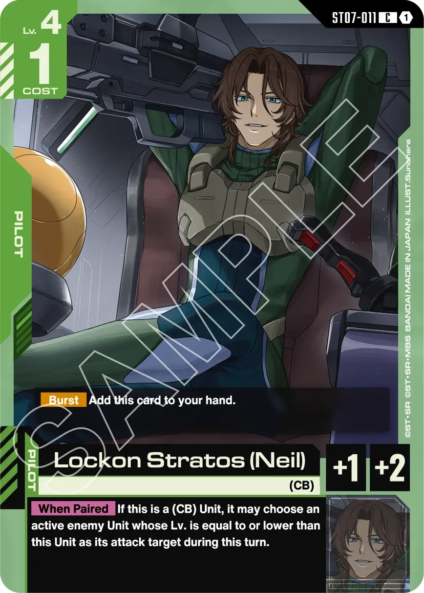 Gundam Card Game Starter Deck - Celestial Drive [ST07]