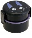 Kiki's Delivery Service Lunch Box Jiji