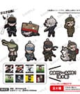 Metal Gear Solid Rubber Strap Vol. 1 Box Ver. 5 cm Blind Box Assortment (10)
