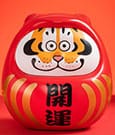 I Am Not Fat Tiger Statue 1/7 Alexander the Tiger Dharuma 20 cm