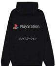 PlayStation Zipper Hoodie  Size S