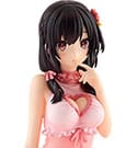 Konosuba God's blessing on this wonderful world! PVC Statue Yunyun: Light Novel Negligee Ver. 16 cm
