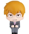Mob Psycho 100 III Look Up PVC Statue Arataka Reigen 11 cm