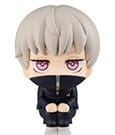 Jujutsu Kaisen Look Up PVC Statue Toge Inumaki 11 cm