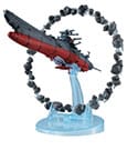 Space Battleship Yamato 2202 Statue Cosmofleet SP Aircraft Warriors of Love Re & Asteroid Ring 16 cm