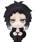 Bungo Stray Dogs Look Up PVC Statue Ryunosukie Akutagawa 11 cm