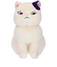 Whisper of the Heart Otedama Plush Figure Moon 17 cm