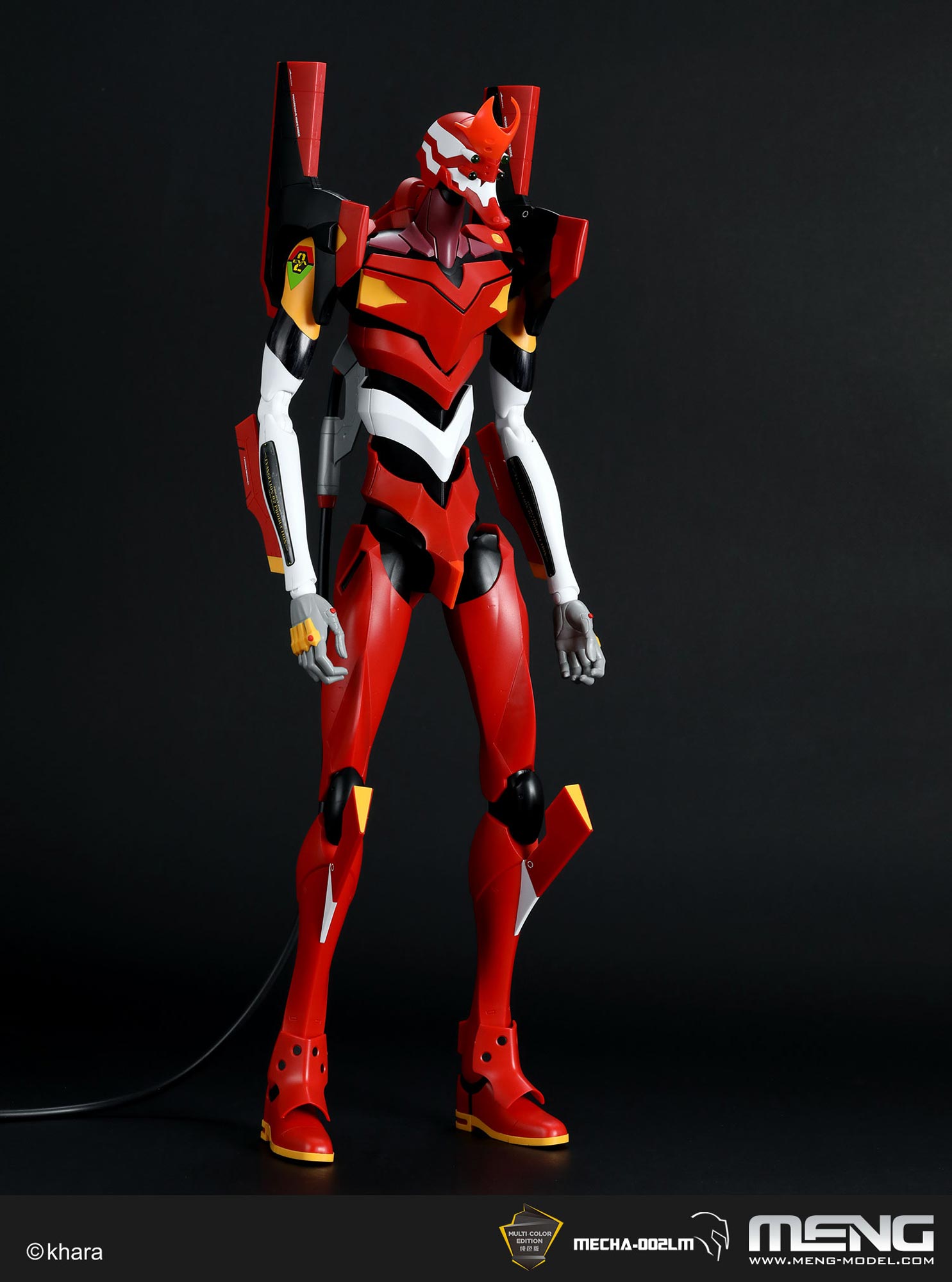 MENG-Model: Multipurpose Humanoid Decisive Weapon, Artificial Human Evangelion Production Model-02 Ver.1.5 (Multi-color Edition)