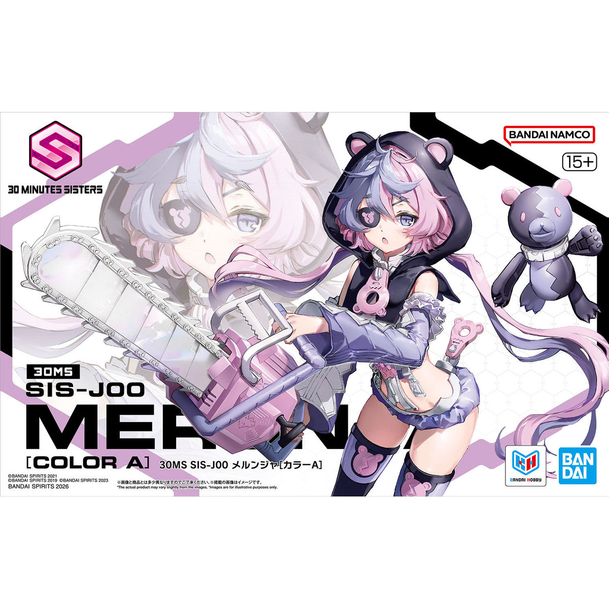 30MS Non-Scale SIS-J00 Melunja [Color A]