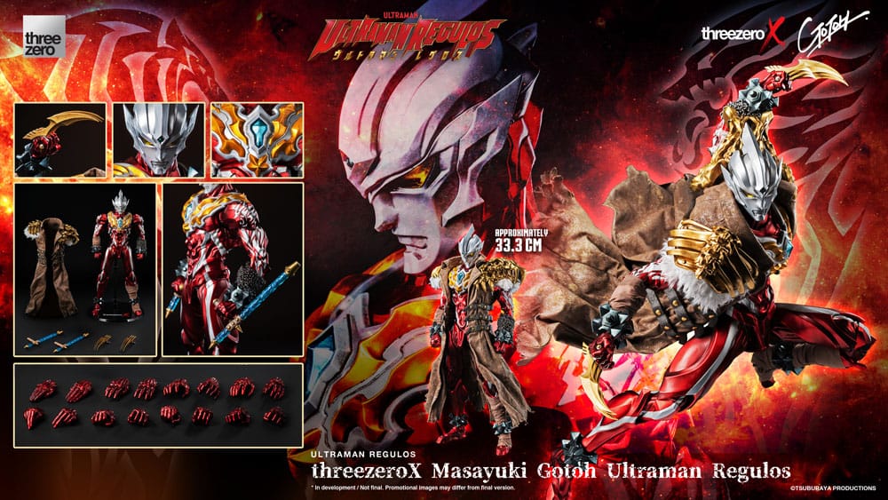 Ultraman Action Figure Masayuki Gotoh Ultraman Regulos 33 cm