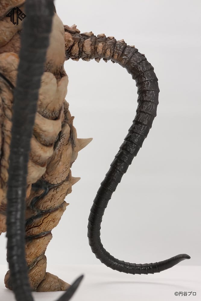 Ultraman Kaiju Remix Series Vinyl Figure Gudon 34 cm