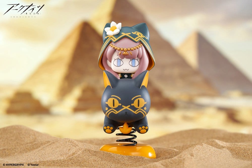 Arknights HappyShake PVC Figure Pepe 10 cm