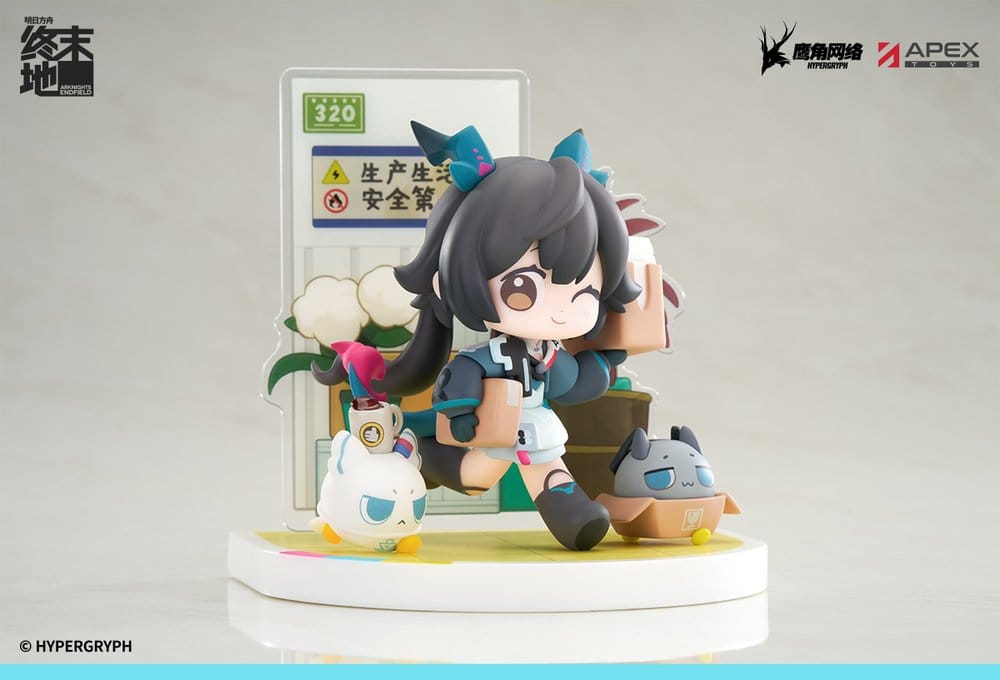 Arknights Cuties Series PVC Figure Endfield Chen Qianyu 12 cm