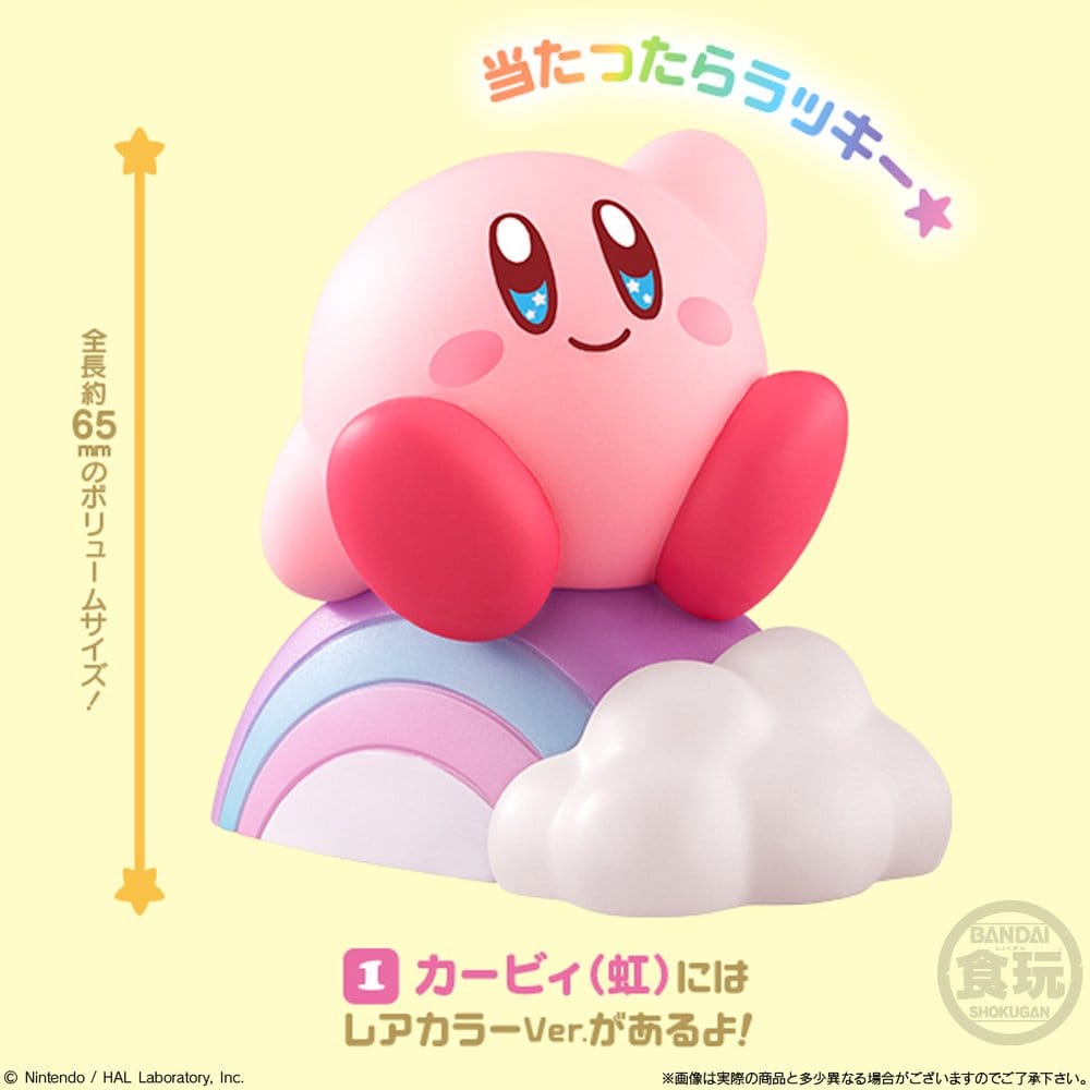 Kirby Friends Mini Figure Wave 4 (Reissue) 7 cm Display (12)