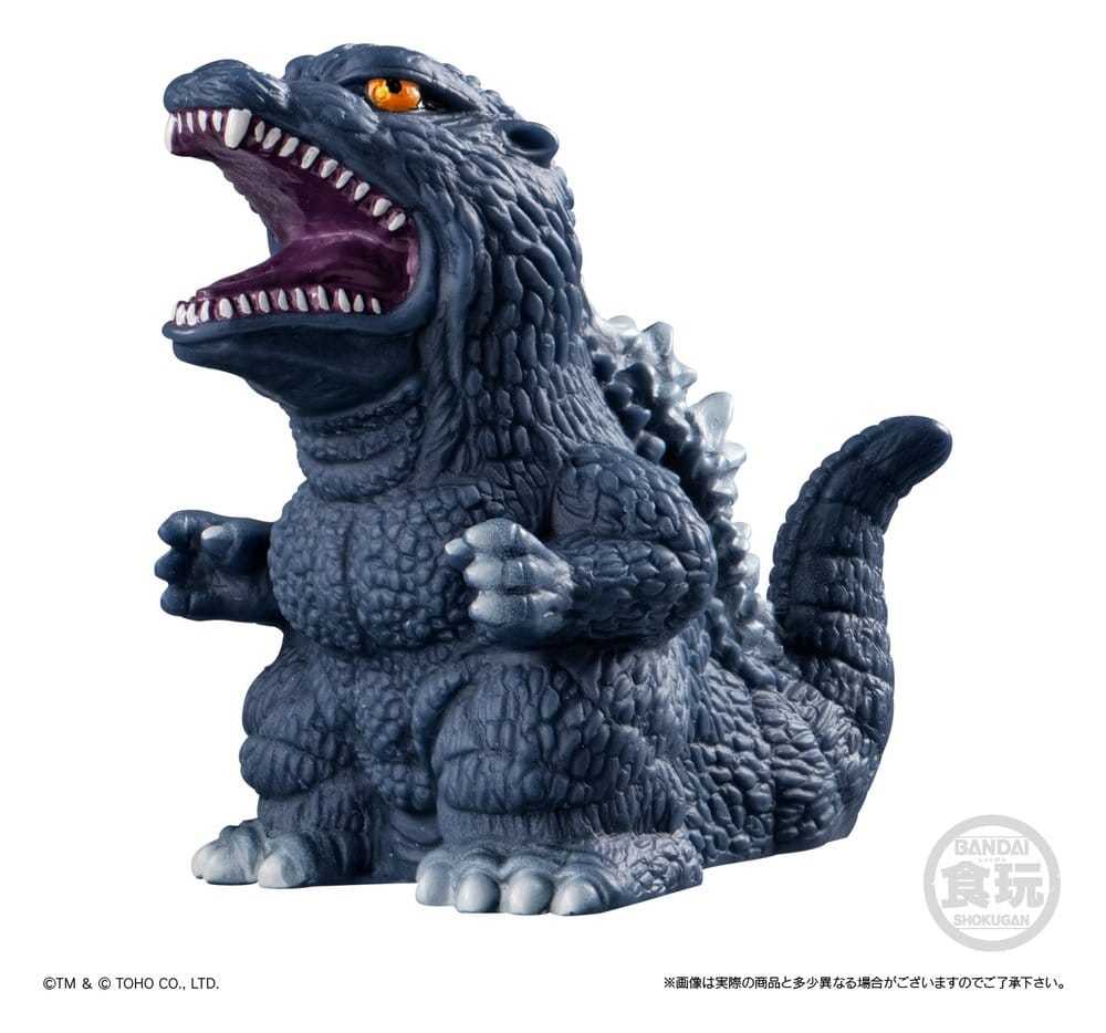 Godzilla Soft Vinyl Doll (Reissue) 8 cm Display (10)