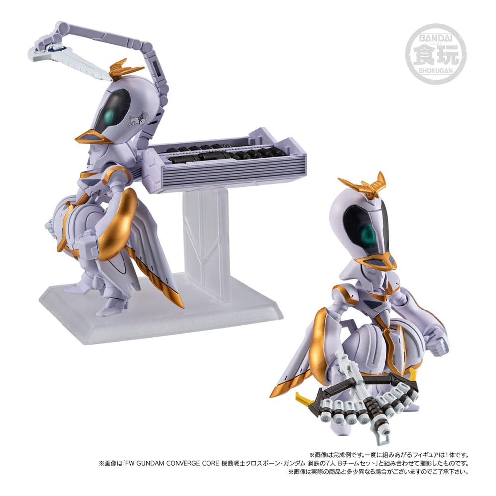 FW Gundam Converge Core Cross Bone Action Figure Set Steel 7 Angel Diona & Icarus 13 cm
