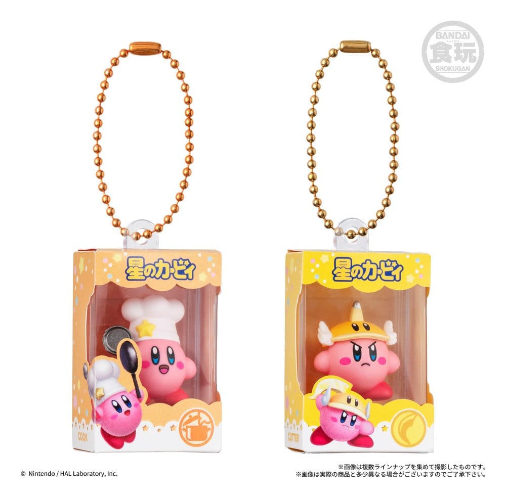 Kirby Shokugan Box Mini Figures 4 cm Wave 3 Blind Box Display (12)