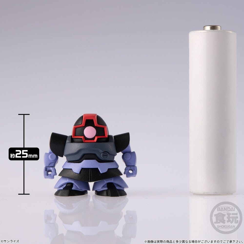 Gundam Shokugan Box Mini Model Kits Wave 4 Blind Box Display (12)