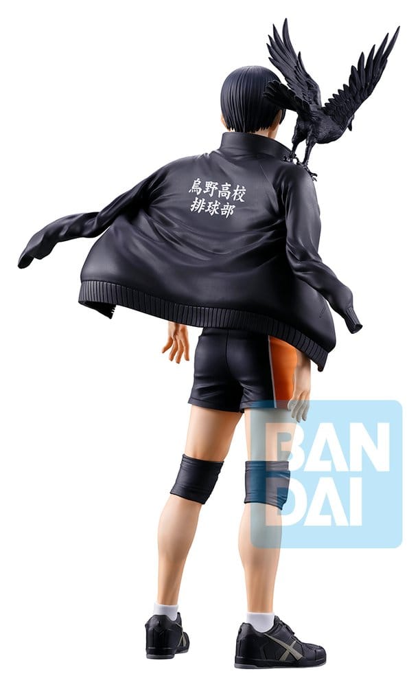 Haikyu!! The Future of Karasuno Ichibansho PVC Figure Tobio Kageyama 18 cm
