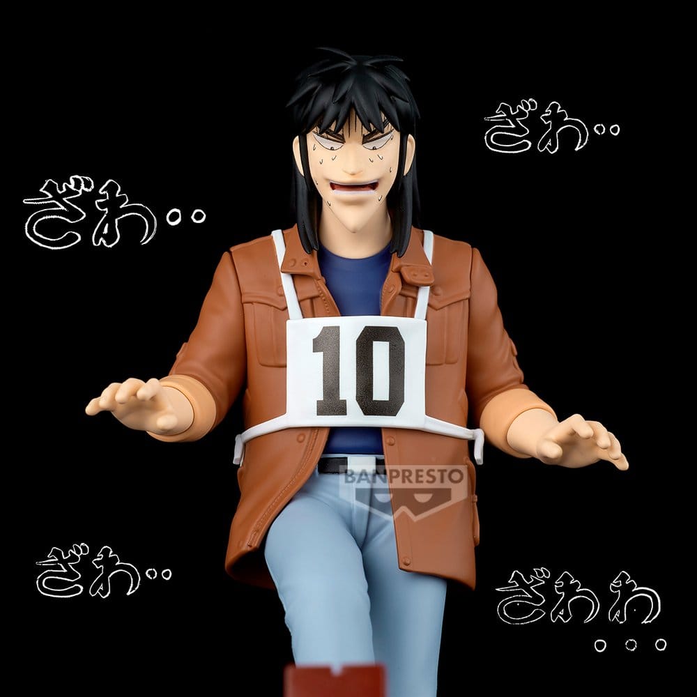 Gambling Apocalypse: Kaiji PVC Figure Kaiji (Steel Beam Crossing) 13 cm