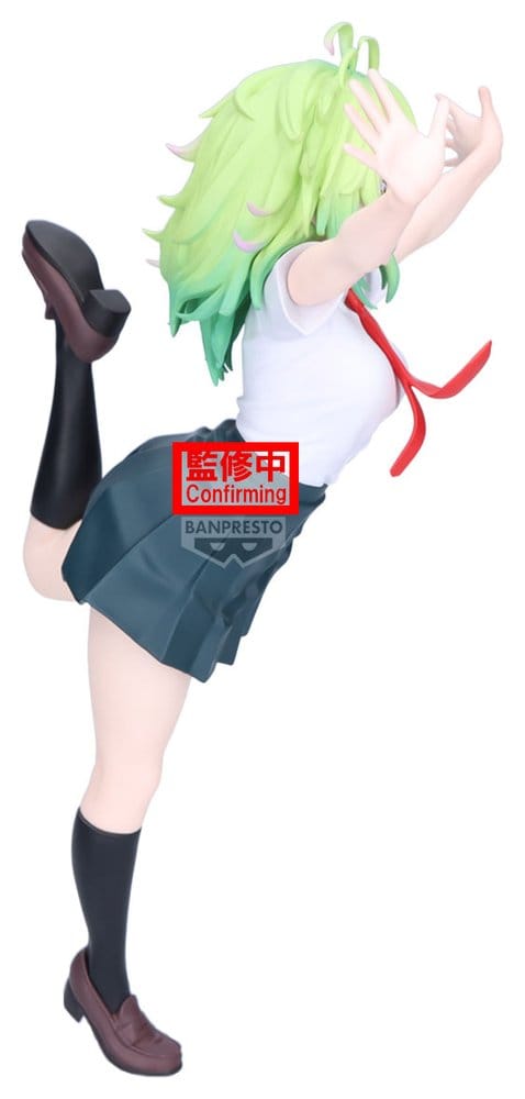 My Hero Academia Glitter & Glamours PVC Figure Toru Hagakure (Ver. A) 23 cm