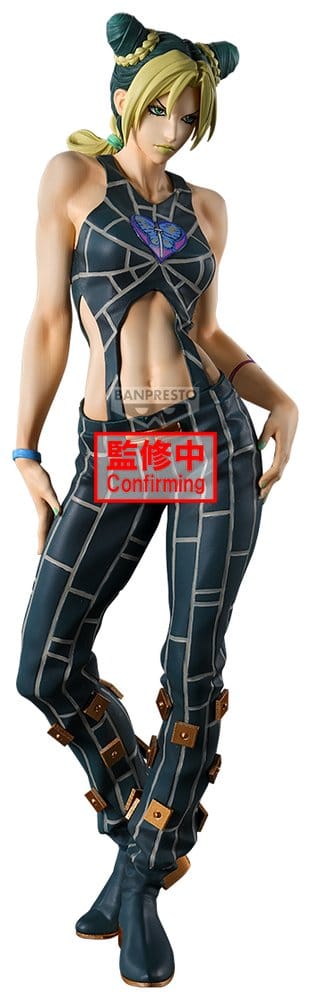 JoJo's Bizarre Adventure: Stone Ocean Mometria PVC Figure Jolyne Cujoh 21 cm
