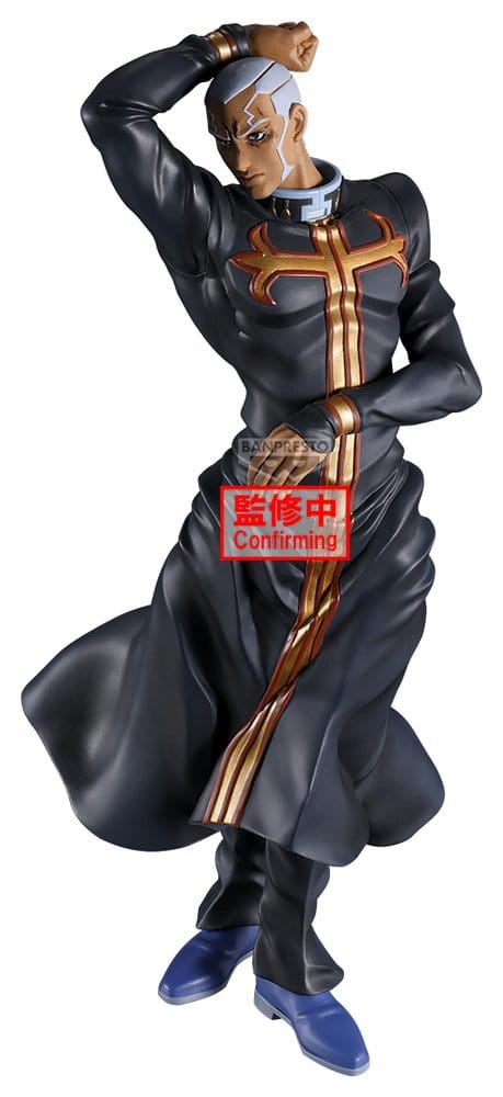 JoJo's Bizarre Adventure: Stone Ocean Mometria PVC Figure Enrico Pucci 22 cm