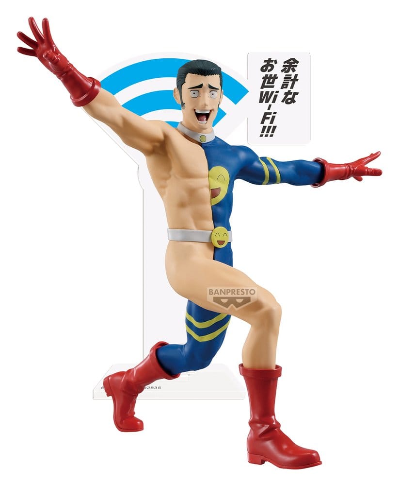Jujutsu Kaisen PVC Figure Fumihiko Takaba 13 cm