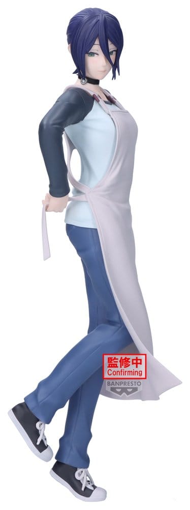 Chainsaw Man The Movie: Reze Arc Glitter & Glamours PVC Figure Reze 22 cm
