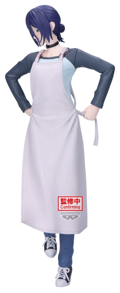 Chainsaw Man The Movie: Reze Arc Glitter & Glamours PVC Figure Reze 22 cm
