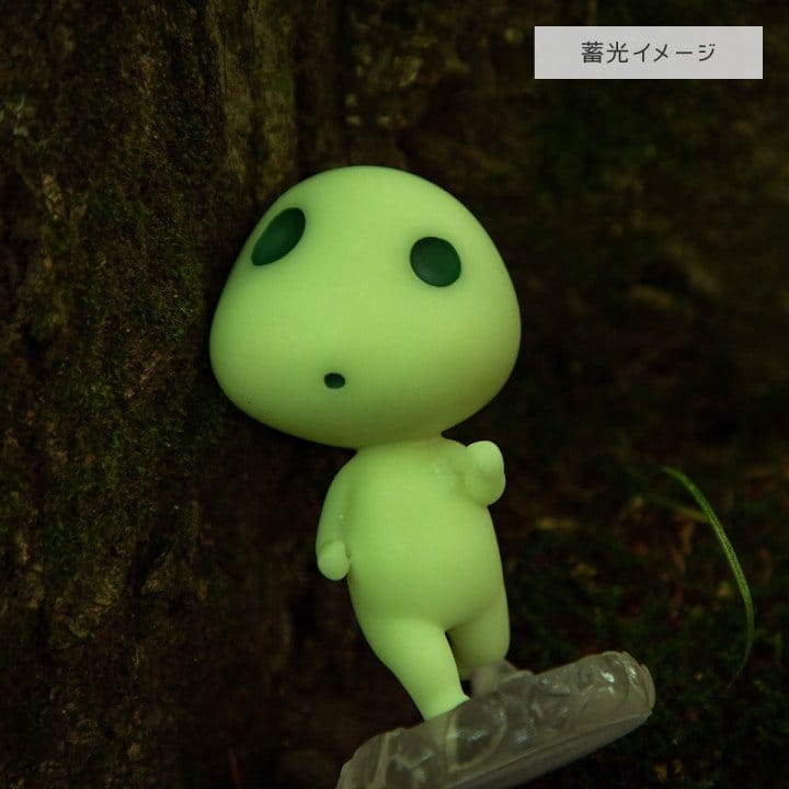 Princess Mononoke Statue Walk Kodama