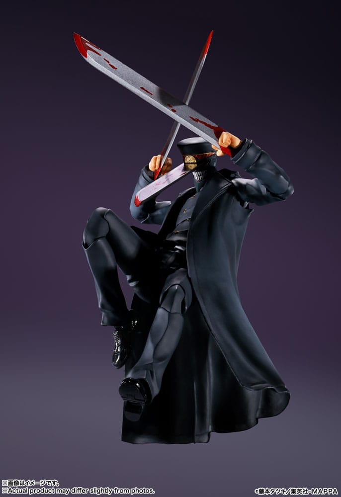 Chainsaw Man SH Figuarts Action Figure Samurai Sword 17 cm