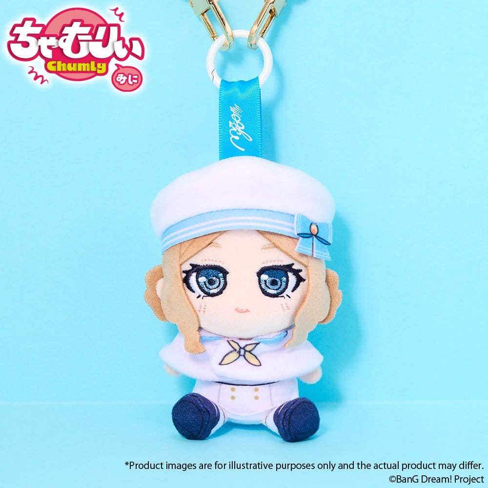 BanG Dream! Chumly Mini Keychain MyGO!!!!! Voyage Ver. Soyo Nagasaki