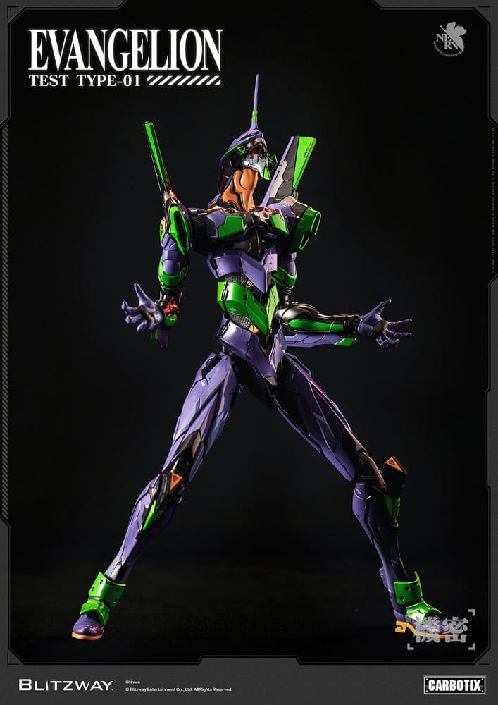 Evangelion Carbotix Action Figure Evangelion Unit-01 Test Type (Standard Ver.) 33 cm
