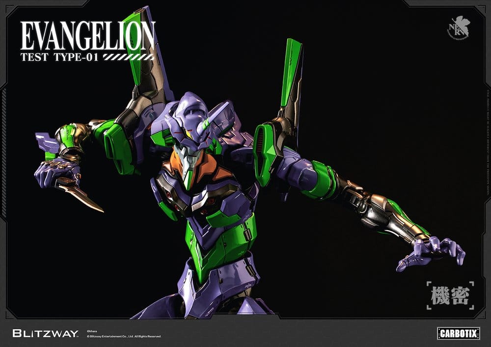 Evangelion Carbotix Action Figure Evangelion Unit-01 Test Type (Standard Ver.) 33 cm
