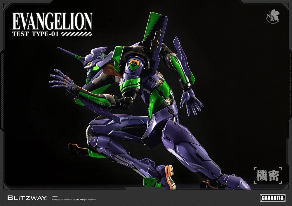 Evangelion Carbotix Action Figure Evangelion Unit-01 Test Type (DX Ver.) 33 cm