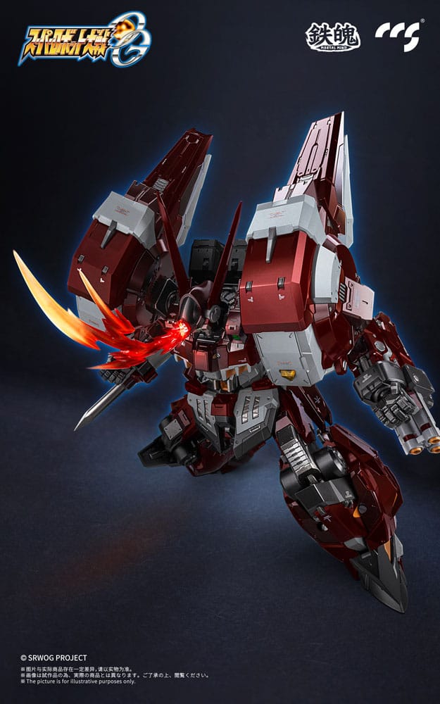 Super Robot Wars Mortal Mind Series Action Figure Super Robot Taisen OG Alteisen Alloy 25 cm