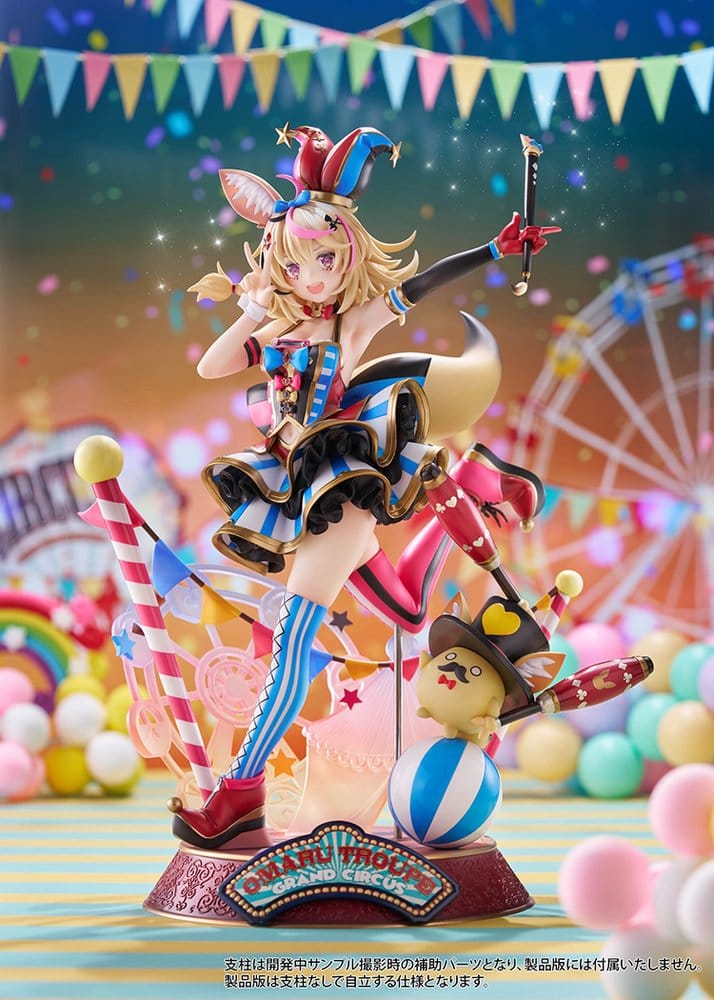 Hololive Production PVC Figure 1/7 Omaru Polka 28 cm