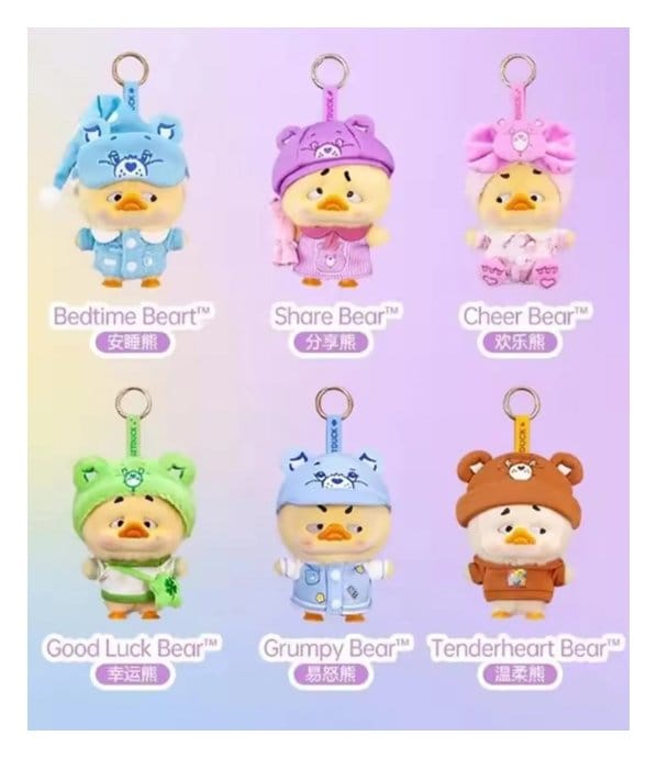 Upset Duck: Rainbow Care Bears Blind Box Keychain 16 cm Display (6)