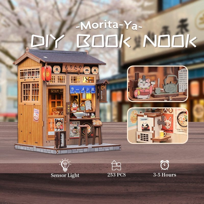 Miniature House Model Kit Morita-Ya 21 x 16 cm