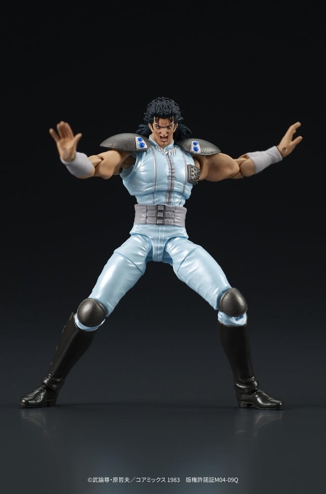 Fist of the North Star DIGACTION Action Figure Rei 8 cm