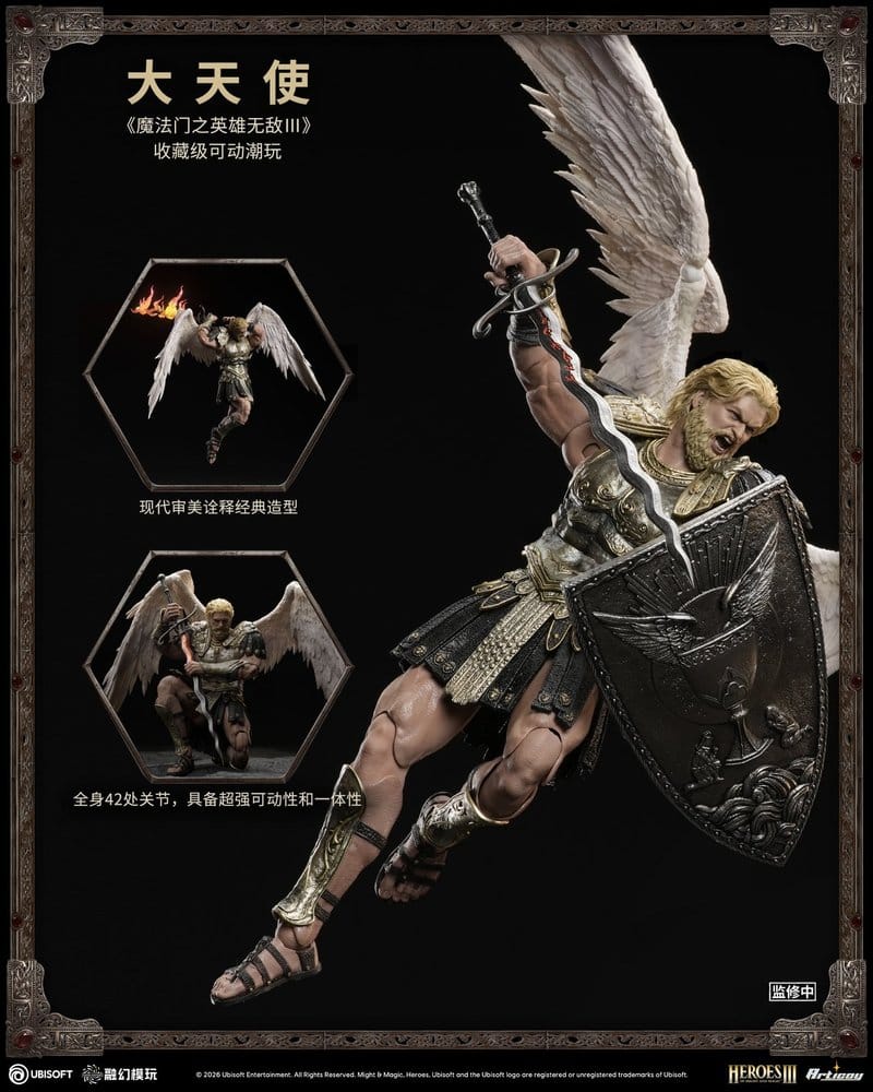 Heroes of Might and Magic III Action Figure 1/12 Archangel (Deluxe Version) 15 cm