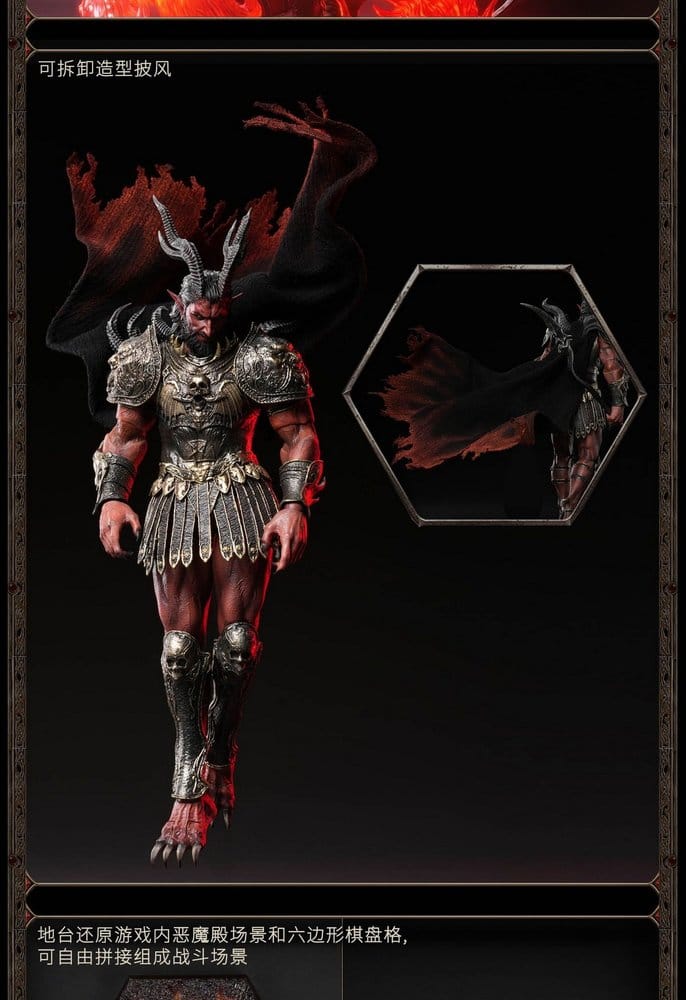 Heroes of Might and Magic III Action Figure 1/12 Arch Devil (Deluxe Version) 15 cm