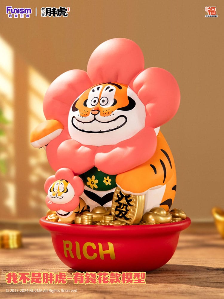 I Am Not Fat Tiger Statue 1/7 Alexander the Tiger Rich Flower 20 cm